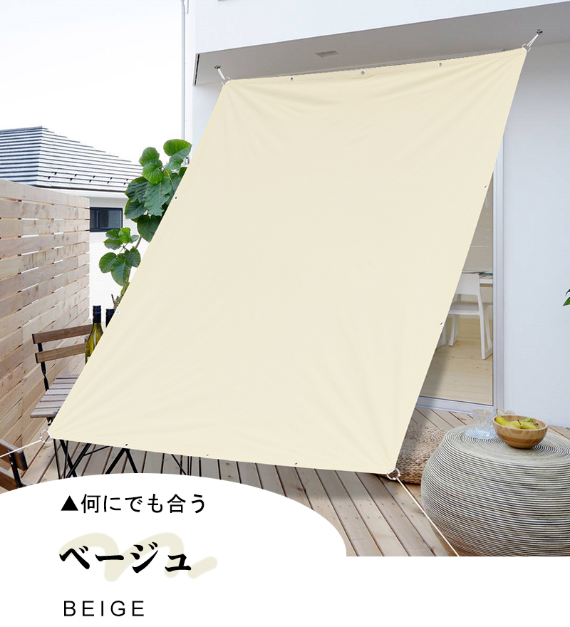 GOOD TIMER シェード　定価22000円 imgrc0134055412.jpg