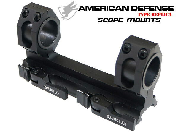 Evolution Gear 製 LPVO 1-4x24 タクティカル ショートスコープ 発光