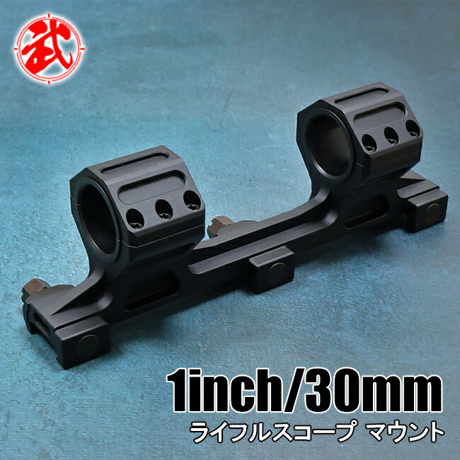 Evolution Gear 製 LPVO 1-4x24 タクティカル ショートスコープ 発光