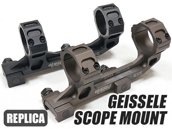Evolution Gear 製 LPVO 1-4x24 タクティカル ショートスコープ 発光