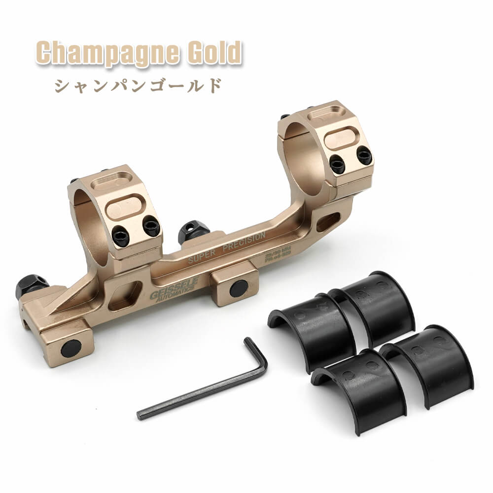 GEISSELE タイプ 20mm レイル対応 New スコープマウント レプリカ