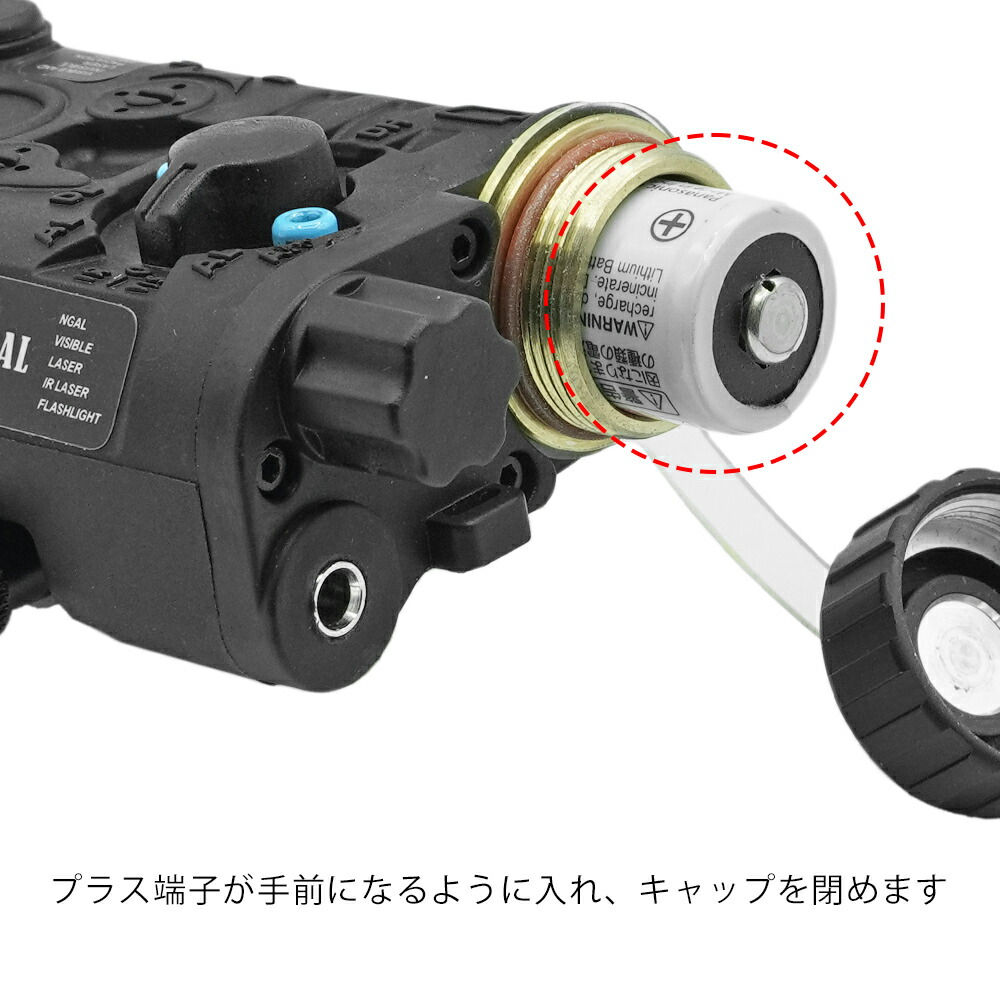 SOMO GEAR 製 NGAL Gen.1 エイミングデバイス 樹脂 製 LEDライト 光量