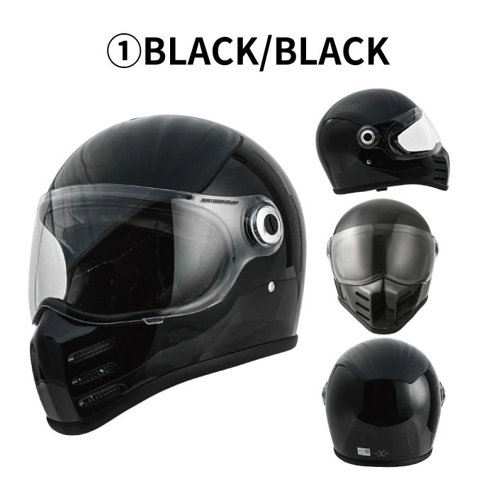 RIDEZ（バイク） バイク用 ヘルメットシールド｜ヘルメット内装