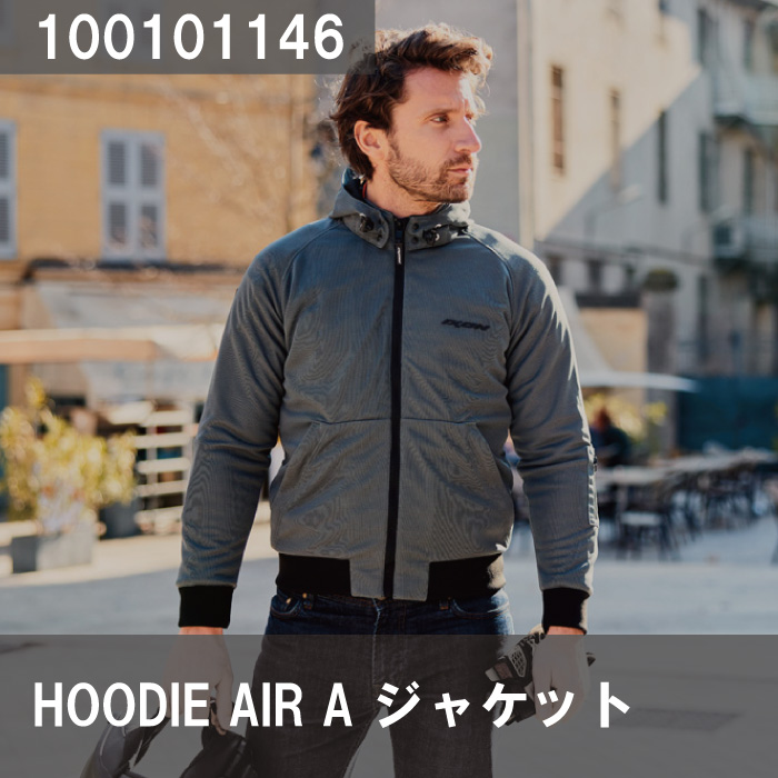イクソン HOODIE AIR A ジャケット(100101146) : 71028 : 京都MC 