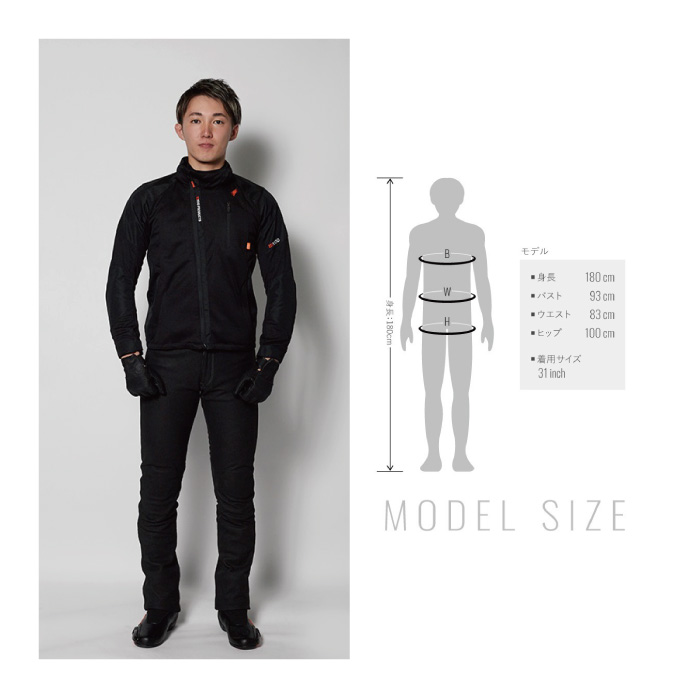 Hyod SMART LEATHER D3O® TAPERED PANTS Hyod SMART LEATHER D3O® TAPERED PANTS レザーパンツ・Smart