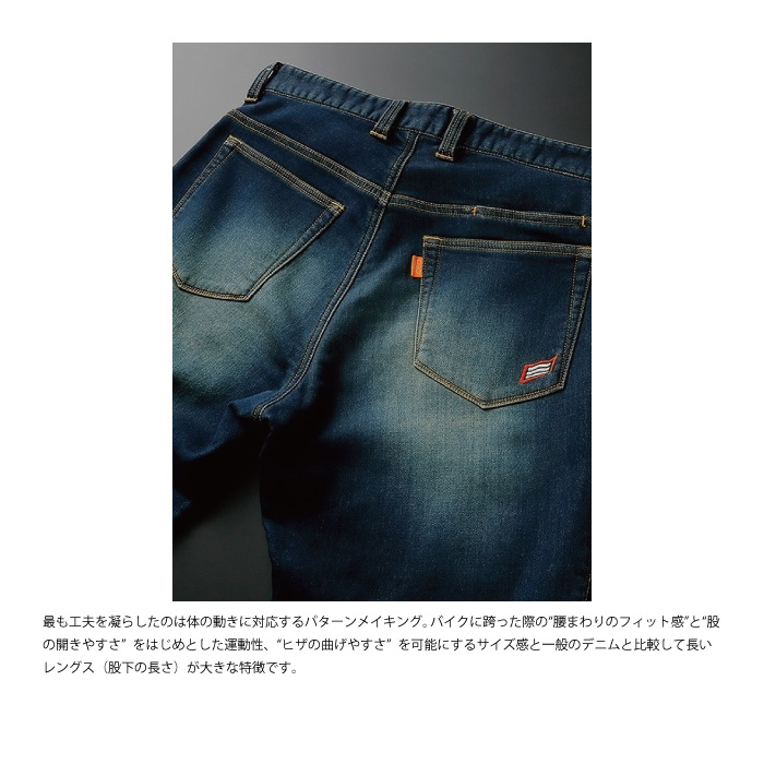 ヒョウドウ HYOD HYD526DN D3O EASY RIDE DENIM : 13077 : 京都MC ヤフー店 - 通販 -  Yahoo!ショッピング