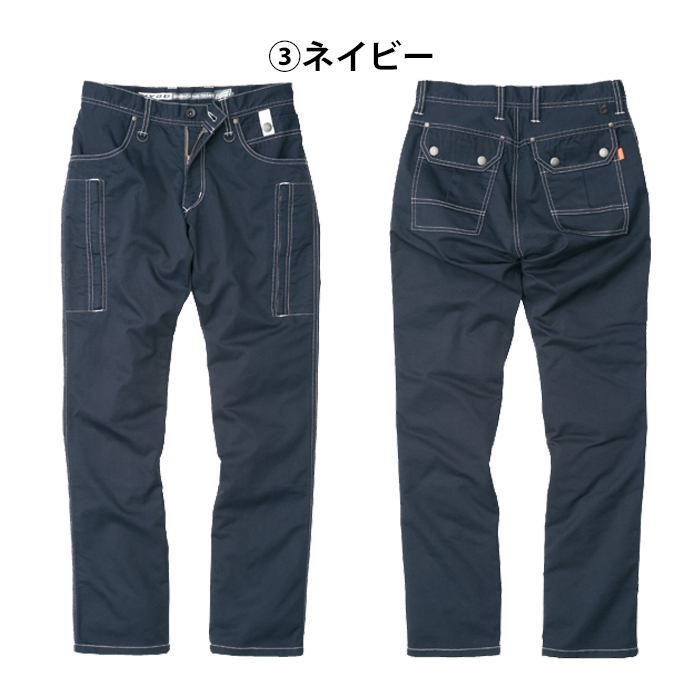 ヒョウドウ HYD518DF HYOD D3O VENT PANTS｜nankai-kyoto｜13