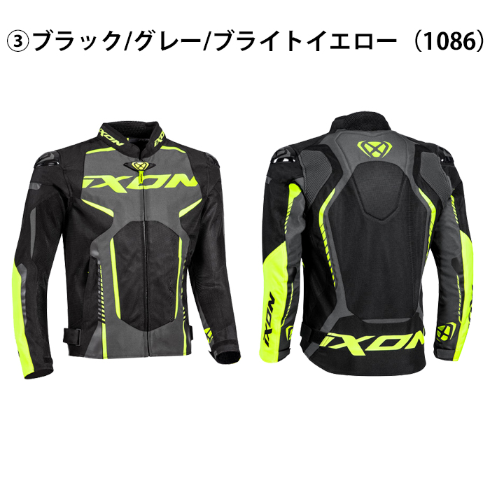 大特価 20％OFF】イクソン GYRE AIR A (100101089) : 京都MC