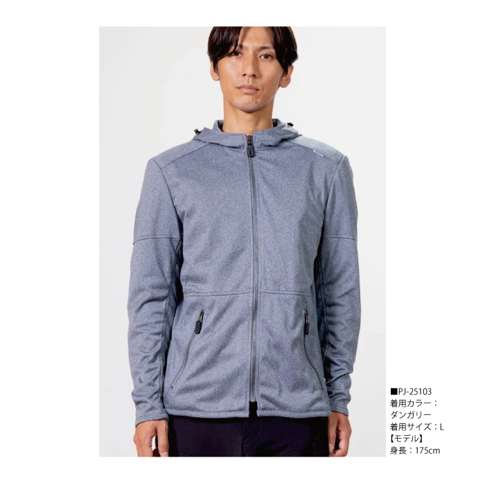 POWERAGE（パワーエイジ）　イージーライドパーカー　Lサイズ イージーライドパーカー ※10%OFF - POWERAGE（パワーエイジ