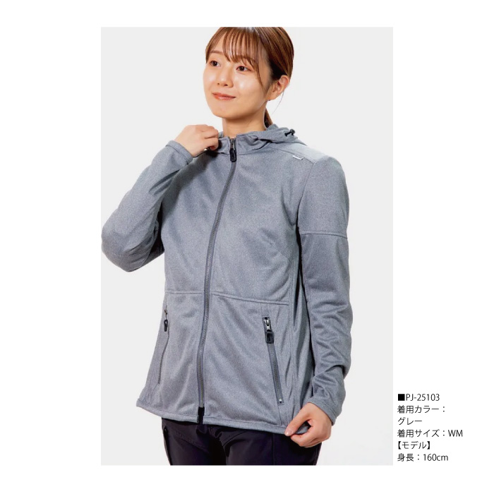 パワーエイジ イージーライドパーカーのおすすめ人気商品一覧