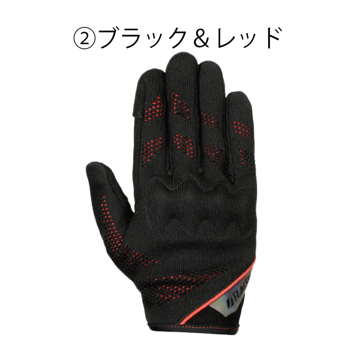 FLAGSHIP（バイク） フラッグシップ FG-S618 スリットニット