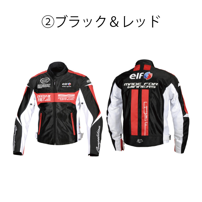 エルフ EJ-S103 イデアールメッシュジャケット 25春夏 : 京都MC