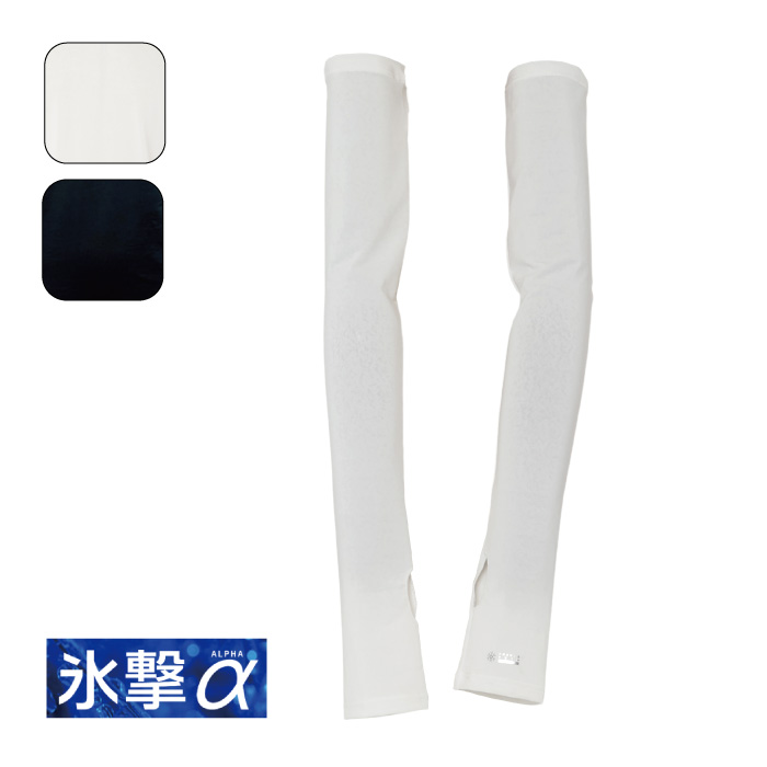 【新品未使用】HYOD HSF004D Tank ST-X 貴重な27.5 ヒョウドウ HSF004D AWL Tank ST-X D3O : 京都MC ヤフー店
