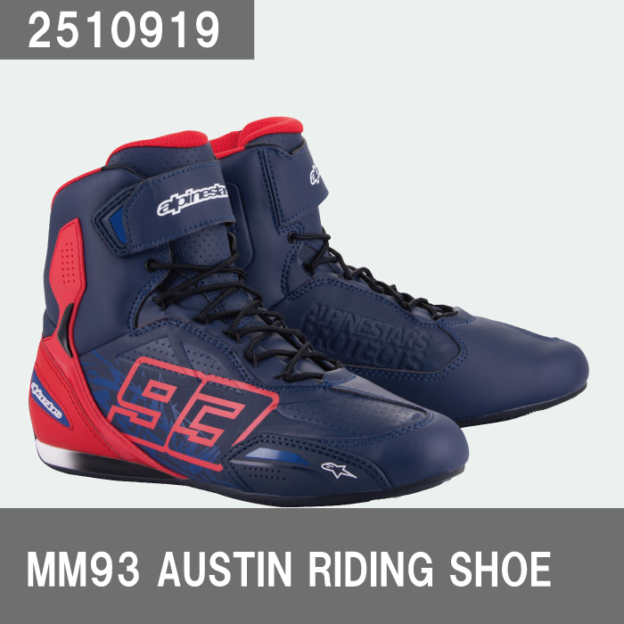 Hyodo ST-X RIDING BOOTS “Asian D3O” 27cm ST-X RIDING BOOTS “Aslan D3O®