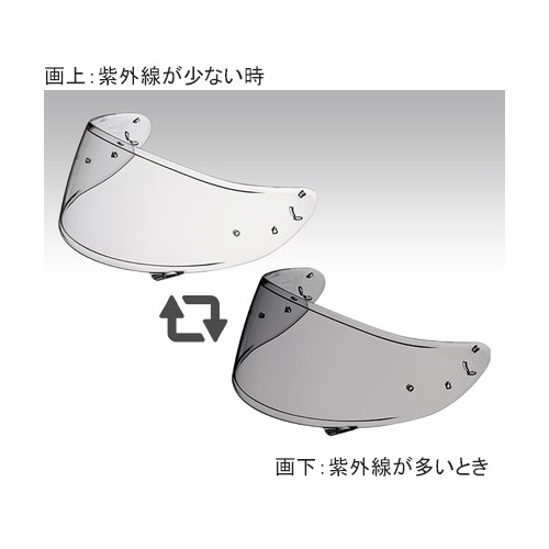 「CWR-1　PHOTOCHROMIC」商品画像