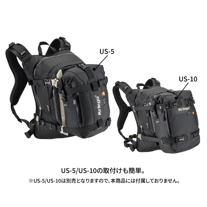 kriega r15のおすすめ人気商品一覧 通販 - Yahoo!ショッピング