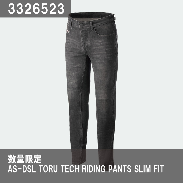 アルパインスターズ(3326523)AS-DSL TORU TECH RIDING PANTS SLIM FIT