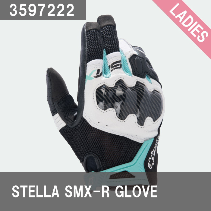 アルパインスターズ(3597222)STELLA SMX-R GLOVE グローブ アジア