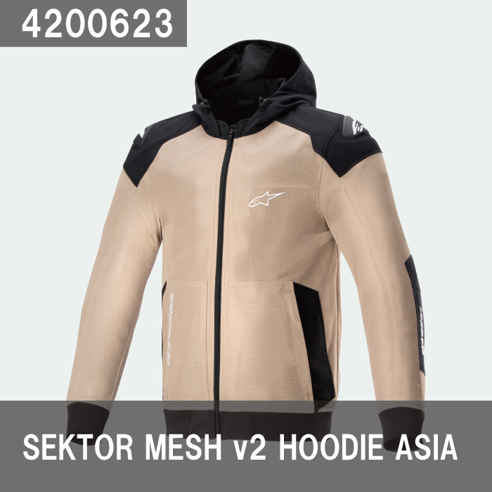 アルパインスターズ(4200623)SEKTOR MESH v2 HOODIE ASIA ジャケット｜nankai-kyoto｜03