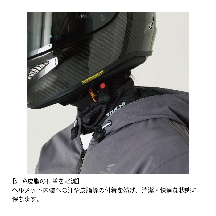 RSタイチ RSX159 クールライドフェイスマスク スプラッシュグレー｜nankai-kyoto｜09