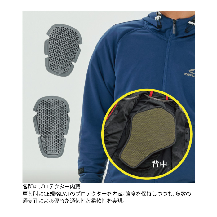TAICHI 【再値下げしました！】RSタイチ RSJ333 エアートラック