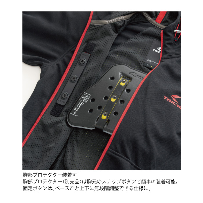 TAICHI 【再値下げしました！】RSタイチ RSJ333 エアートラック