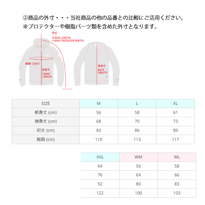 TAICHI 【再値下げしました！】RSタイチ RSJ333 エアートラック