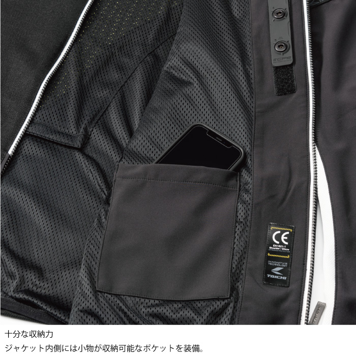 TAICHI RSタイチ RSJ334 エアーフリップパーカ 25春夏