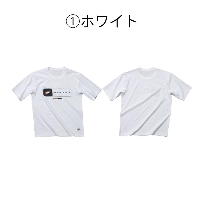 ヒョウドウ STU029 HYOD COMFORT SMOOTH T-SHIRTS Tシャツ バイクウェア