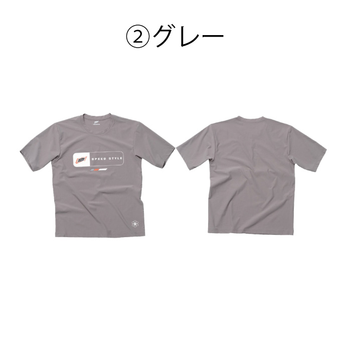 無料無料ヒョウドウ STU029 HYOD COMFORT SMOOTH T-SHIRTS Tシャツ バイクウェア