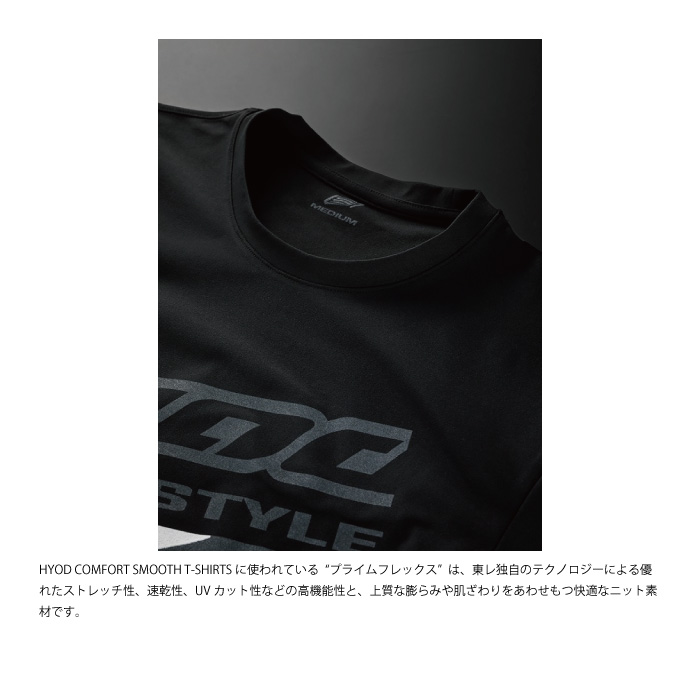 ヒョウドウ STU031 HYOD COMFORT SMOOTH T-SHIRTS Tシャツ｜nankai-kyoto｜05