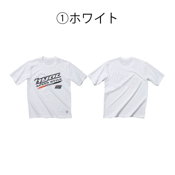 ヒョウドウ STU031 HYOD COMFORT SMOOTH T-SHIRTS Tシャツ｜nankai-kyoto｜09