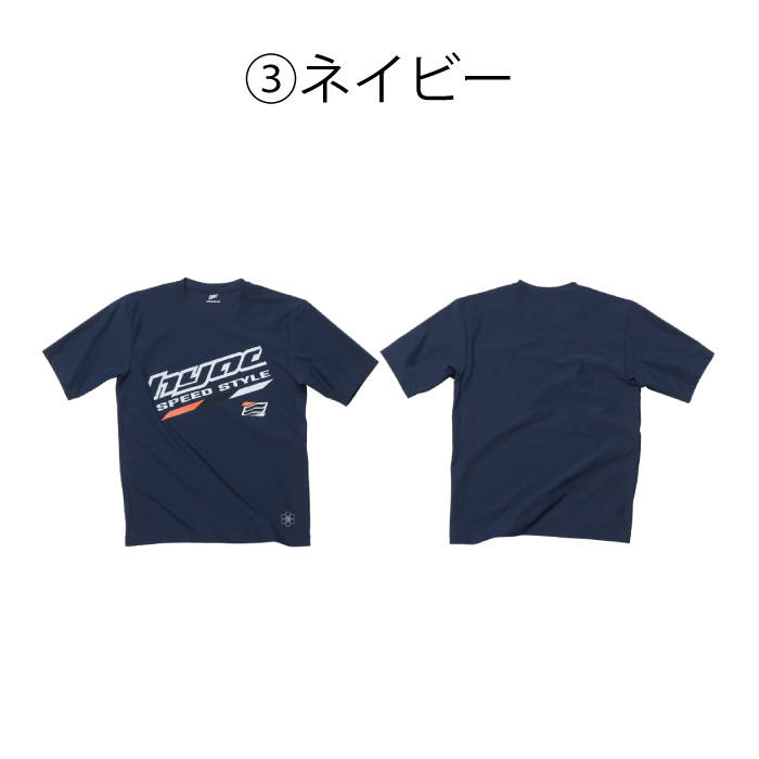 ヒョウドウ STU031 HYOD COMFORT SMOOTH T-SHIRTS Tシャツ｜nankai-kyoto｜11
