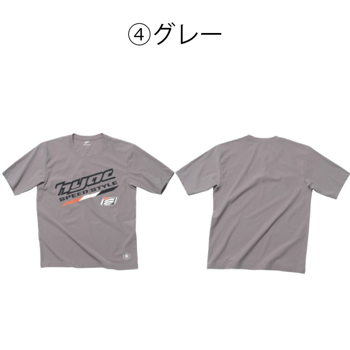 ヒョウドウ STU031 HYOD COMFORT SMOOTH T-SHIRTS Tシャツ｜nankai-kyoto｜12