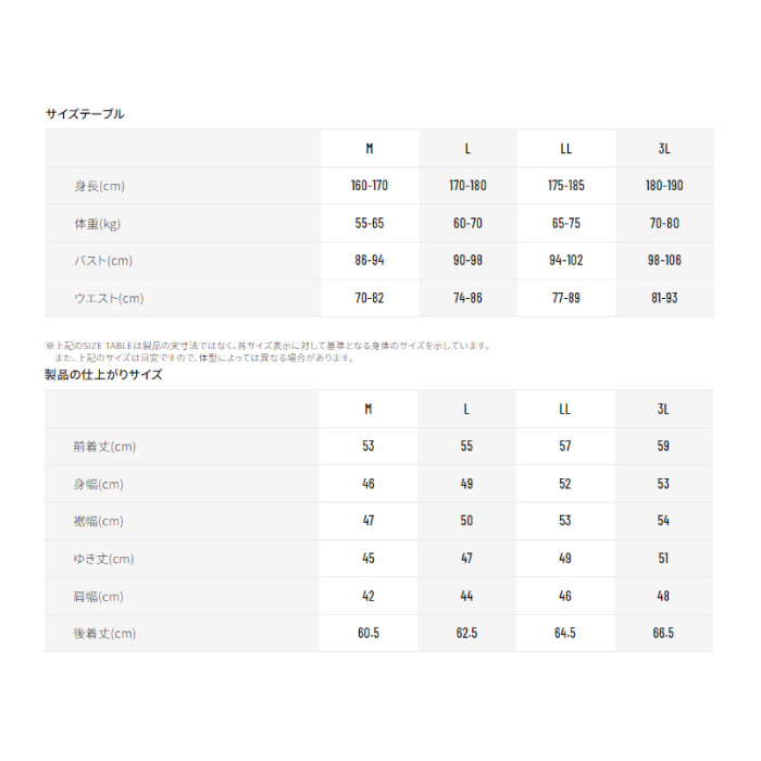 ヒョウドウ STU031 HYOD COMFORT SMOOTH T-SHIRTS Tシャツ｜nankai-kyoto｜08