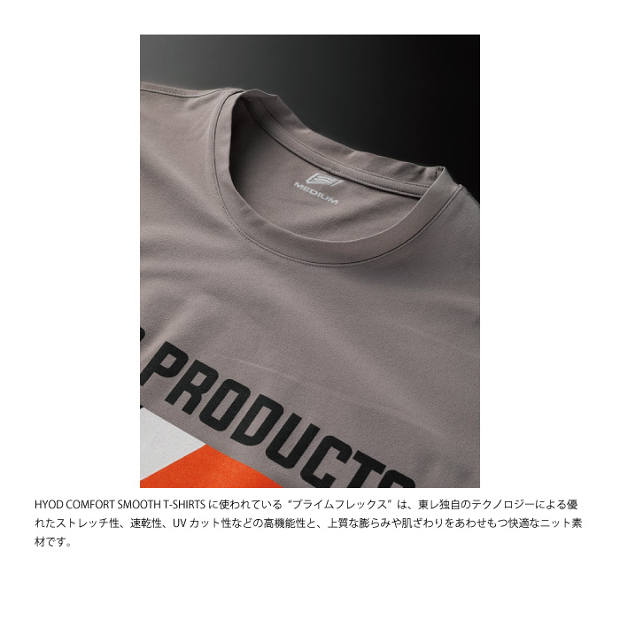 ヒョウドウ STU033 HYOD COMFORT SMOOTH T-SHIRTS Tシャツ｜nankai-kyoto｜06