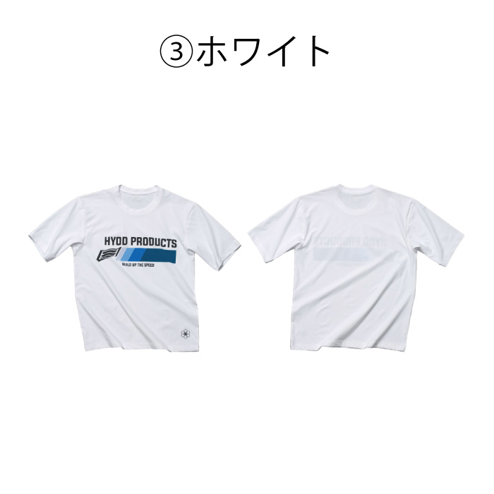 ヒョウドウ STU033 HYOD COMFORT SMOOTH T-SHIRTS Tシャツ｜nankai-kyoto｜12