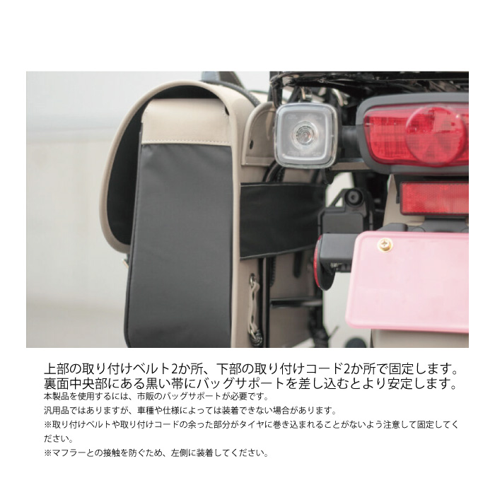 製品情報 オールウェザーサイドバッグ_MFK-046 | tanax.corp
