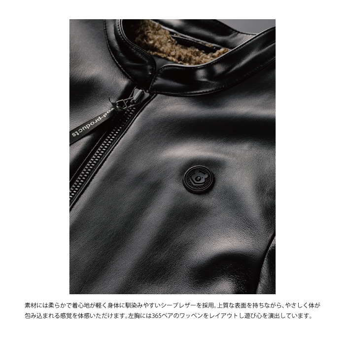 HYOD 365 targe レザージャケット HYOD H3L502N 365 targe BLACK レザージャケット ヒョウドウ