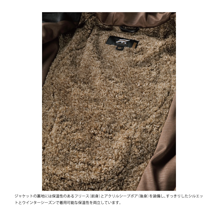 HYOD H3L505N BLACK 365 ax レザージャケット ヒョウドウ : 京都