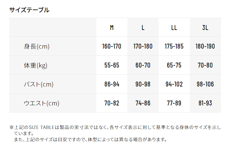 HYOD STJ701D ST-X TEXTILE(SIVA D30) ヒョウドウ ジャケット :53943