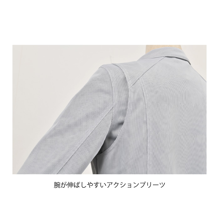 【46％引】ロッソ ROJ-113 チャコール（M）メッシュジャケット【春夏用】 ロッソ ROJ-113 チャコール（M）メッシュジャケット【春夏用】