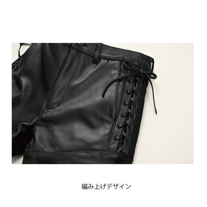 ロッソスタイルラボ ROP-62 レースアップレザーパンツ RossoStyleLab 