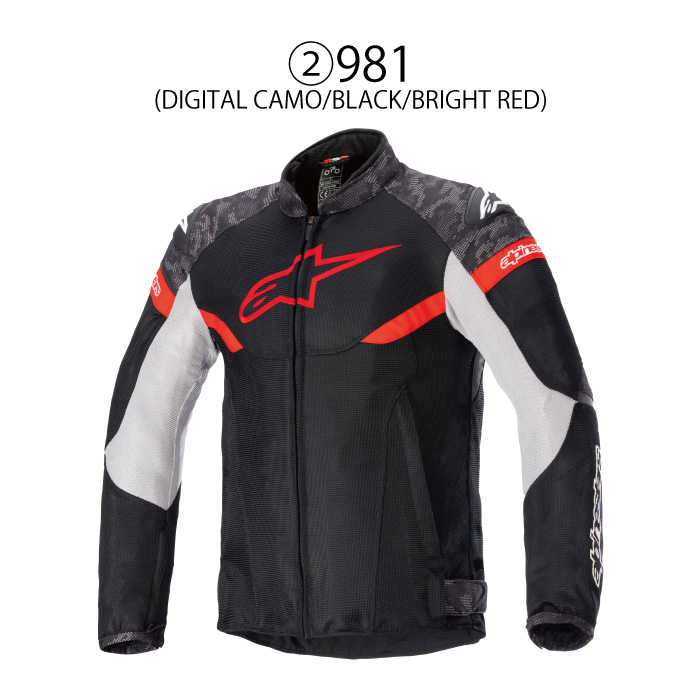 alpinestars ジャケット Lサイズ アルパインスターズ バイク用ジャケット（サイズ（S/M/L）：L