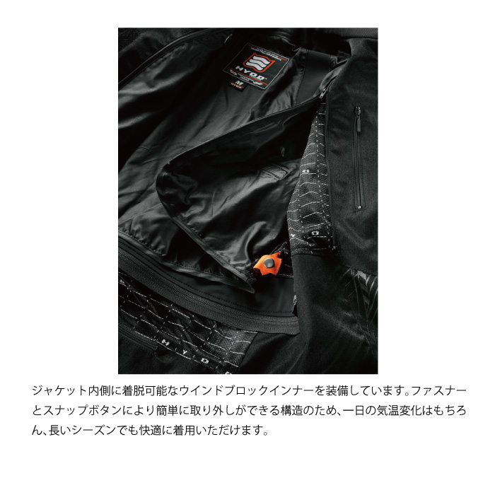 HYOD STJ703D ST-X TEXTILE(SIVA D3O) ヒョウドウ ジャケット