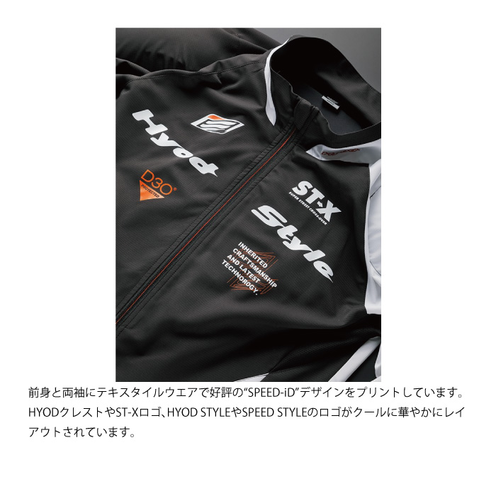 HYOD ST-S UCHIMIZU D3O COOL DRY JAC Sサイズ ST-S UCHIMIZU VENTED D3O® COOL DRY PARKA | HYOD PRODUCTS