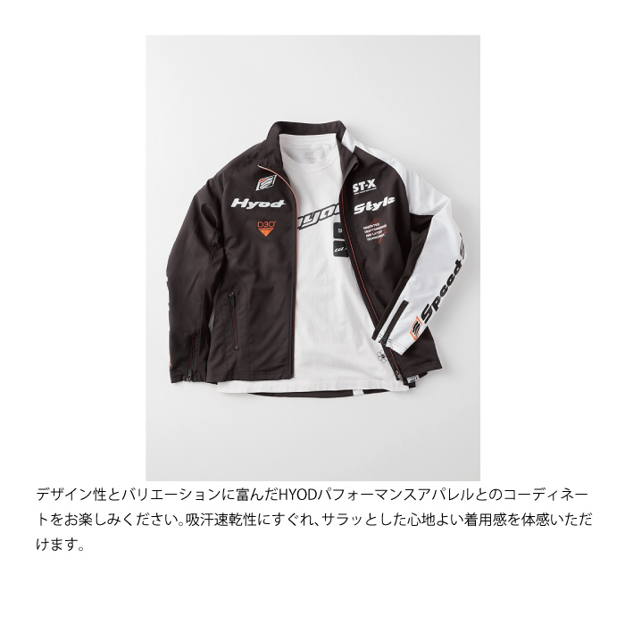 HYOD UCHIMIZU D30プロテクター付き Mサイズ クールドライJKT HYOD UCHIMIZU D30プロテクター付き Mサイズ クールドライJKT