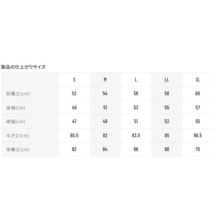 HYOD STJ329 ST-S UCHIMIZU COOL DRY PARKA（MINERVA）ウチミズ ジャケット｜nankai-kyoto｜09