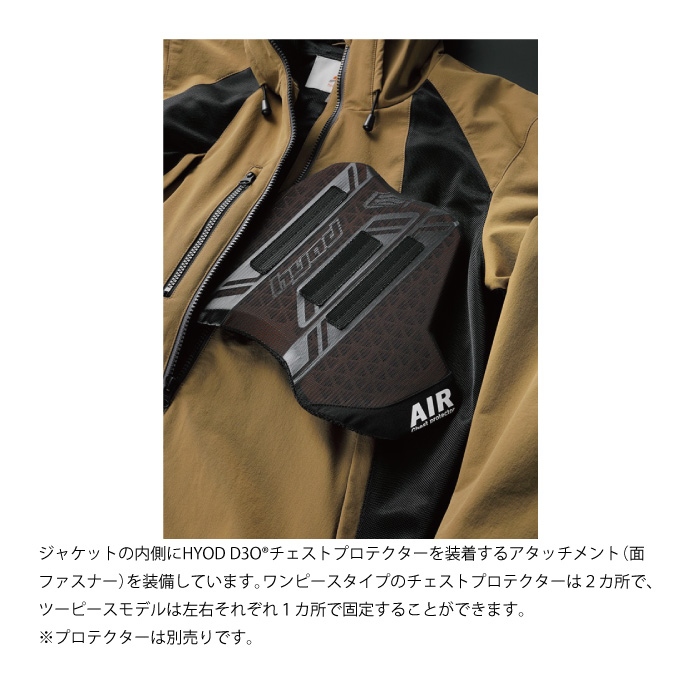 HYOD H3J006 HYOD365 PARKA(ulas) ヒョウドウ ジャケット