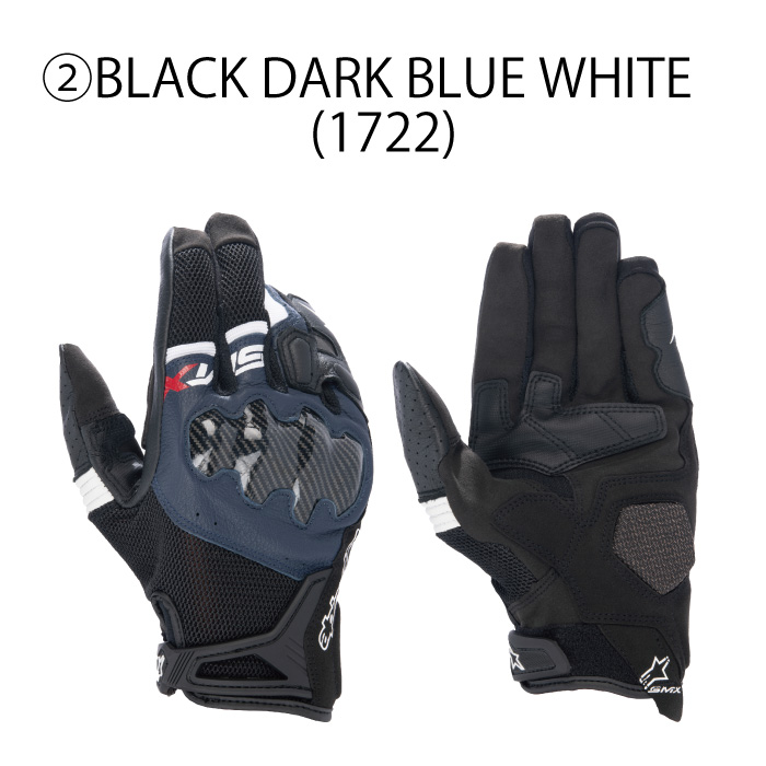 アルパインスターズ アルパインスターズ(3567222)SMX-R GLOVE
